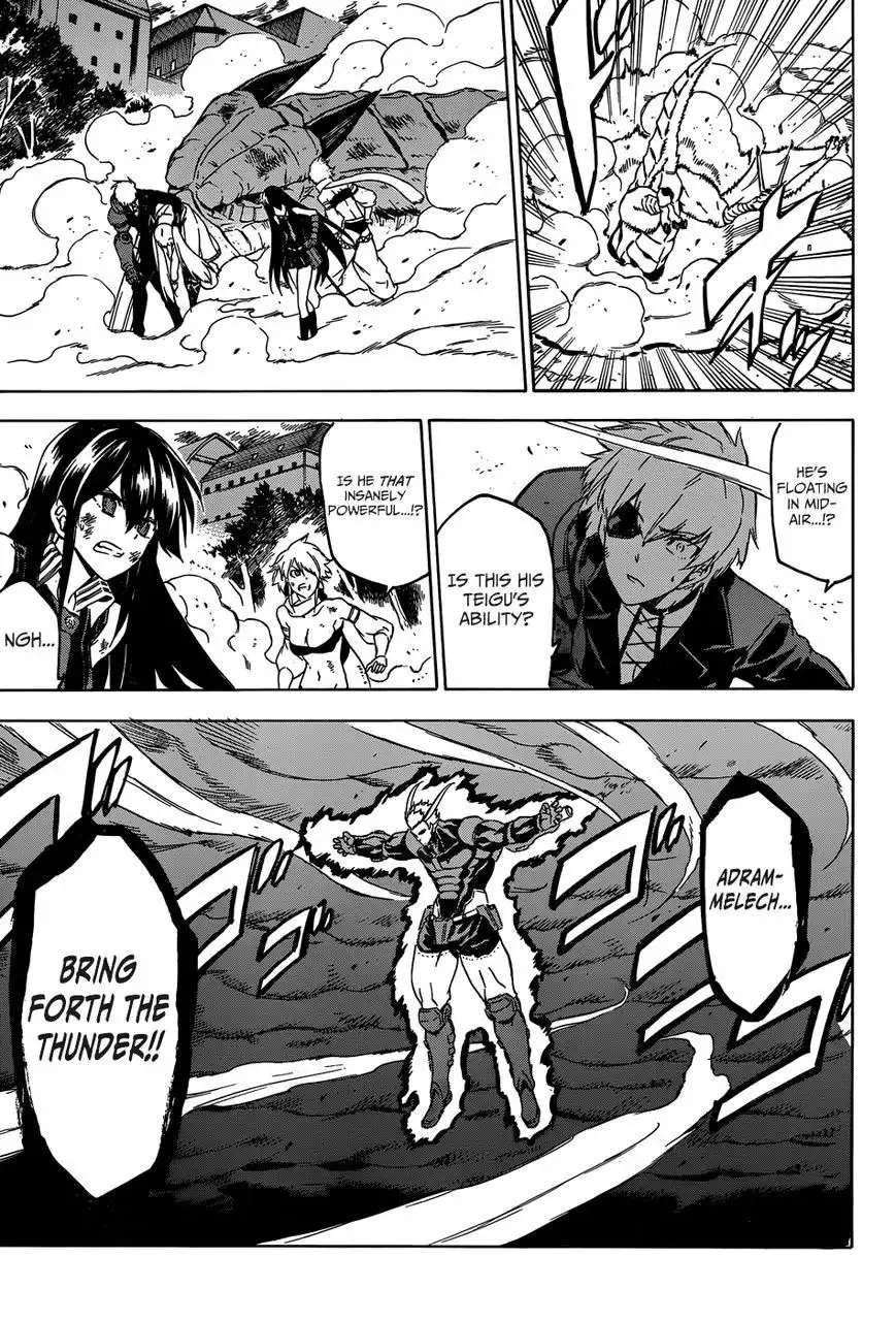 Akame ga Kill! Chapter 56 35